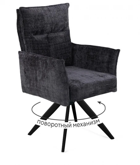 00-00076088 Стул DikLine 6824 тк. Серая 709-23, опоры черные поворотный