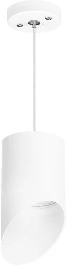 RP348686 Подвесной светильник Lightstar Rullo RP348686 (220V, на проводе, круглые)