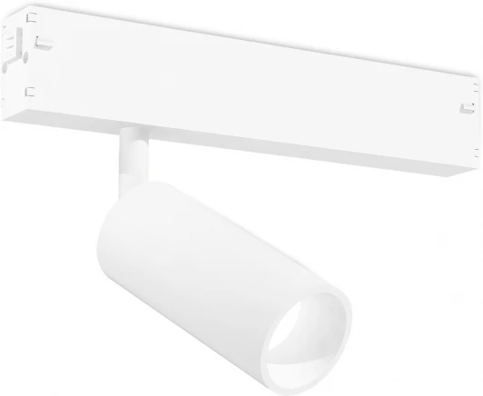 GL1201 Трековый светильник магнитный светодиодный диммируемый Ambrella TRACK SYSTEM GL1201 (регулировка яркости, 220V, пульт управления, управление смартфоном, умный дом - LampSmart)