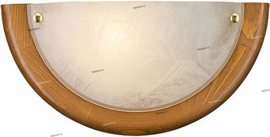 075 Sonex Alabastro 075