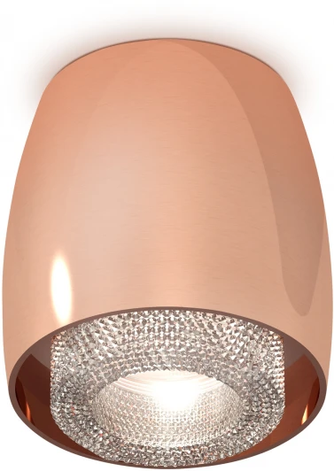 XS1144010 Накладной точечный светильник Ambrella Techno Spot XS1144010 (220V, круглые)