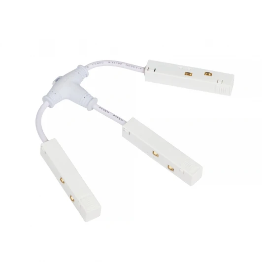 MT0200-FCT-W Т-образный коннектор питания гибкий 48V MyFar Accessories for MagLine 23 MT0200-FCT-W