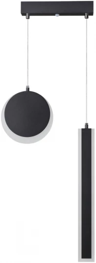 5623/25L Подвесной светильник Lumion Paxton 5623/25L черный LED 25W 3000-6000K 2120Лм 220V