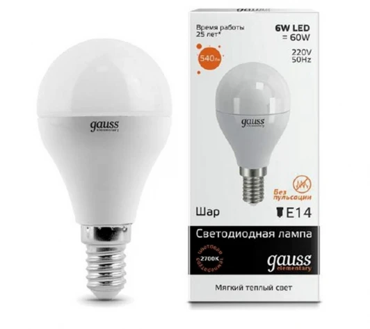 LD53116 Лампочка светодиодная груша E14 6W 2700K 540lm LD53116