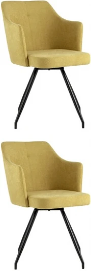 УТ000037544 Стул Слинг вращающийся желтый 2 шт Stool Group (арт.УТ000037544)