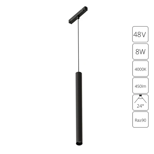 A4770SP-1BK Магнитный трековый светильник 48V Arte Lamp Linea A4770SP-1BK (LED, круглые)