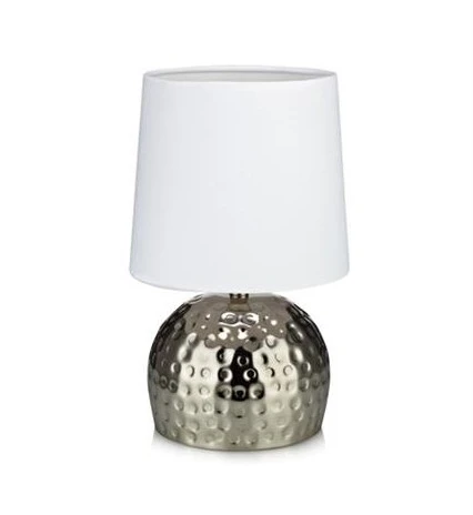 105961 Интерьерная настольная лампа Markslojd Hammer 105961