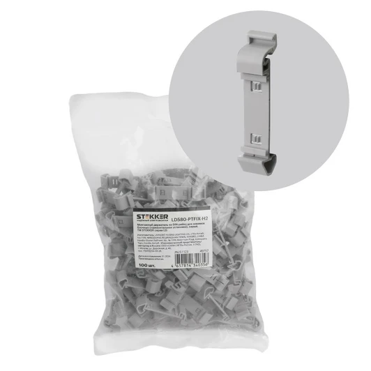 49757 Монтажный держатель на DIN-рейку для зажимов блочных Stekker 49757