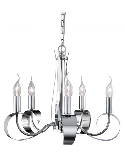 A1322LM-5CC Подвесная люстра Arte Lamp Galeone A1322LM-5CC