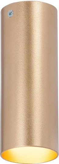 V46410-8/1PL Накладной светильник V46410-8/1PL Vitaluce (220V, круглые)