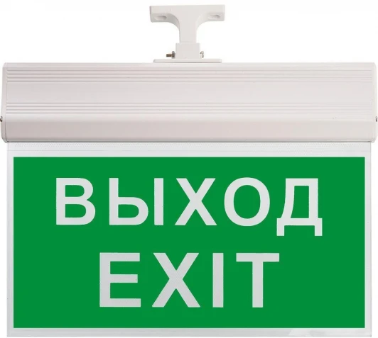 41438 Потолочный светильник прямоугольный Feron EL60 41438 (LED, 220V, буквы)