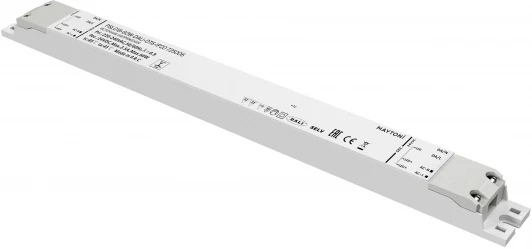 725006 Источник напряжения 24В Dali DT6 60Вт IP20 Maytoni 725006