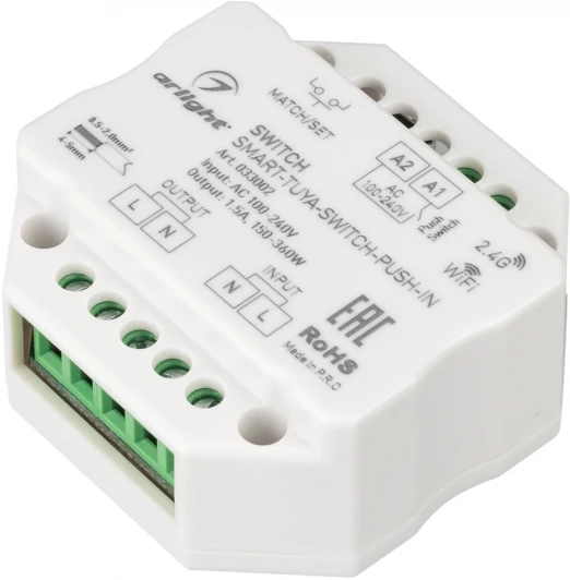 033002 Контроллер-выключатель SMART-TUYA-SWITCH-PUSH-IN (230V, 1.5A, WiFi, 2.4G) (IP20 Пластик) 033002 Arlight