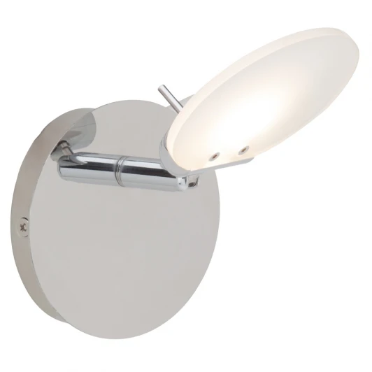 G30110/15 Спот Brilliant Shirin G30110/15