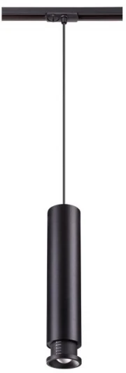 357977 Трековый светильник Novotech Eddy 357977