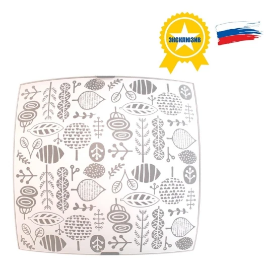 1-5646-1-WH Е27 300мм Максисвет 1-5646-1-WH Е27 300мм