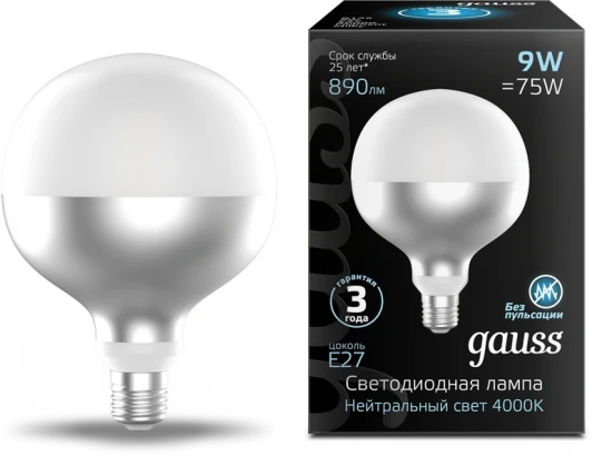 1014802209 Лампочка светодиодная филаментная Gauss 1014802209