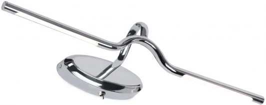 A7031AP-1CC Подсветка для картин Arte Lamp Harry A7031AP-1CC