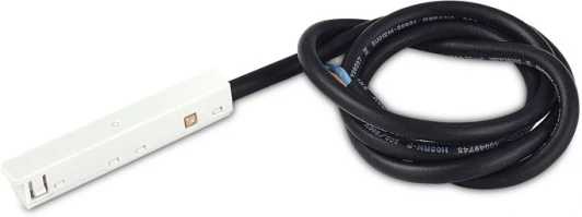 Power connector DLS W Адаптер с подводом питания для подвесного/накладного/встраиваемого шинопровода Donolux Slim Line Power connector DLS W (48V)