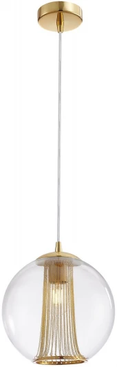 2881-1P Подвесной светильник Favourite Funnel 2881-1P