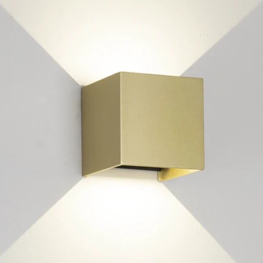 9223 Архитектурная подсветка светодиодная IP54 Mantra Davos 9223