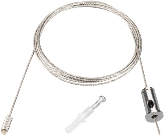 016143 Тросик для подвешивания профиля ARH-ROUND (Металл) 016143 Arlight