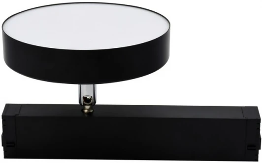 APL.0213.00.24 Трековый светильник магнитный 220V 5W Aployt Magnetic track 220 APL.0213.00.24 (LED, круглые)