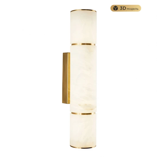 MS.106.400 BS Бра светодиодное Modelux MODESTYLE MS.106.400 BS