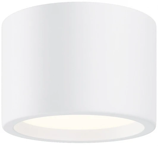 C090CL-10W4K-W Накладной светильник Maytoni Hydra C090CL-10W4K-W (LED, 220V, круглые, IP44)