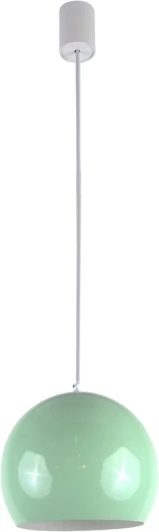 LH032009 Подвесной светильник Lighthall Aura 20 LH032009 (220V, на проводе, круглые)