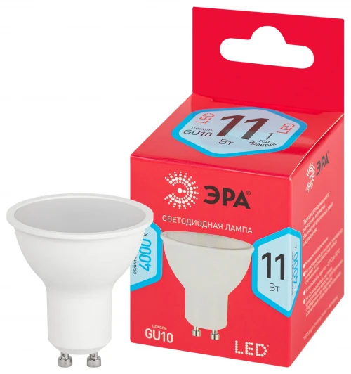 LED MR16-11W-840-GU10 R Лампочка светодиодная GU10 11W ЭРА LED MR16-11W-840-GU10 R