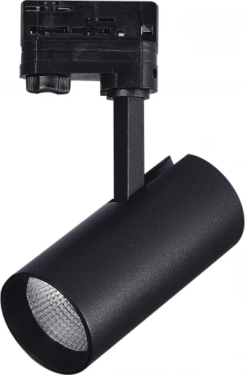 ST661.446.20 Трековый светильник трехфазный 220V ST Luce ST661.446.20