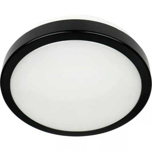 357513 Настенный светильник уличный Novotech Opal 357513