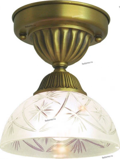 0402068/1C Snowlight 2068 0402068/1C