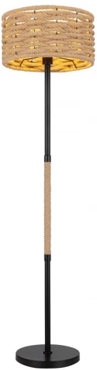 15679S Торшер Globo Halia 15679S