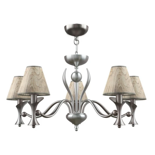 M3-05-DN-LMP-O-6 Подвесная люстра Lamp4you Modern 11 M3-05-DN-LMP-O-6