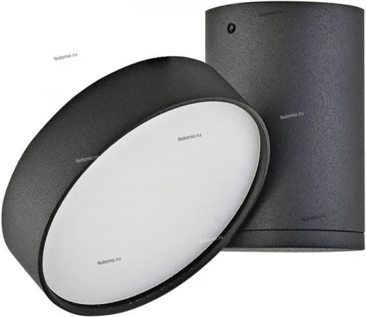 DL18811/15W Black R Dim Donolux DL18811 DL18811/15W Black R Dim