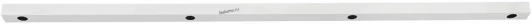 DL18629/4Kit W Dim Накладное основание для 4-х светодиодных светильников Donolux DL18629