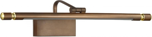 LDW 6031-650 MD Подсветка для картин Lumina Deco LDW 6031-650 MD