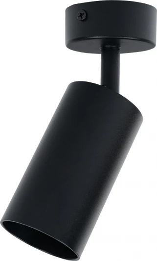 BR08076 Спот Brizzi Aras BR08076