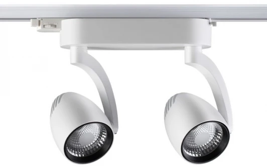 357869 Трековый светильник Novotech Zeus 357869