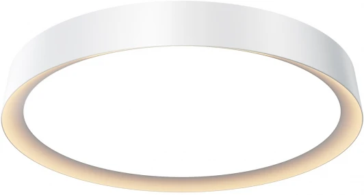 MOD426CL-L32WK Потолочный светильник Maytoni Incognito MOD426CL-L32WK