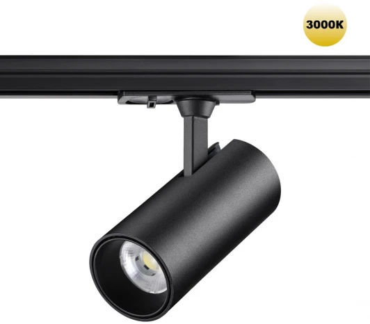 359161 Светильник трековый однофазный трехжильный Novotech Selene 359161 PORT черный IP20 LED 24W 220V 3000К 2300Лм (круглые)