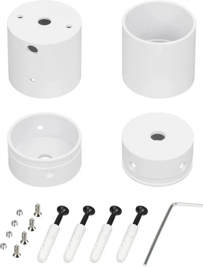 047342 Крепление MonLIGHT-VT-CEILING-DL-D40-WHITE (Arlight, Алюминий) 047342