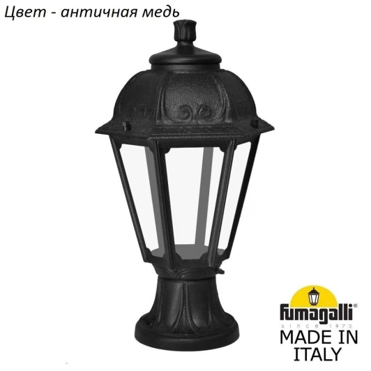 K22.110.000.VXF1R Наземный фонарь Fumagalli Saba K22.110.000.VXF1R (220V, IP44)