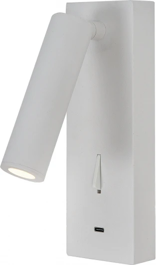 8984 Спот для чтения Mantra Tarifa 8984 (LED, 220V, выключатель)