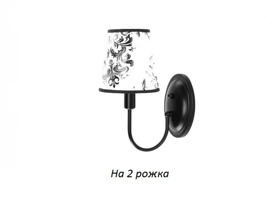 DN12832 Бра Day&Night DN12832