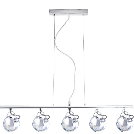57880-5H Подвесной светильник Globo Aramid 57880-5H