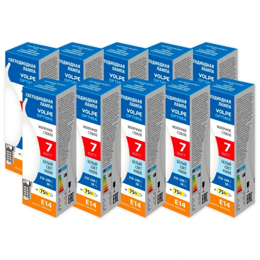 LED-CW35-7W/4000K/E14/FR/SLF Набор из 10штук Лампа светодиодная Volpe Optima Филамент LED-CW35-7W/4000K/E14/FR/SLF Набор из 10штук свеча на ветру матовая белый свет 4000К