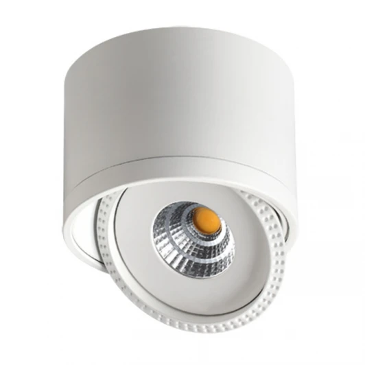 357583 Накладной точечный светильник Novotech Gesso 357583